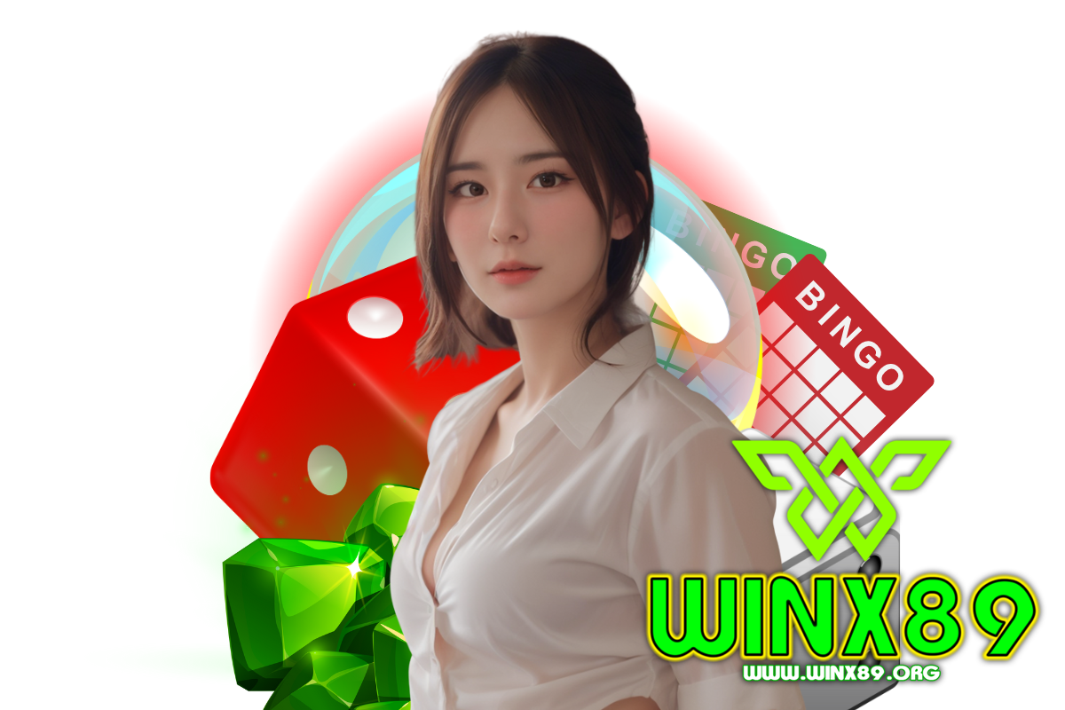 winx89 แจกเครดิตฟรี